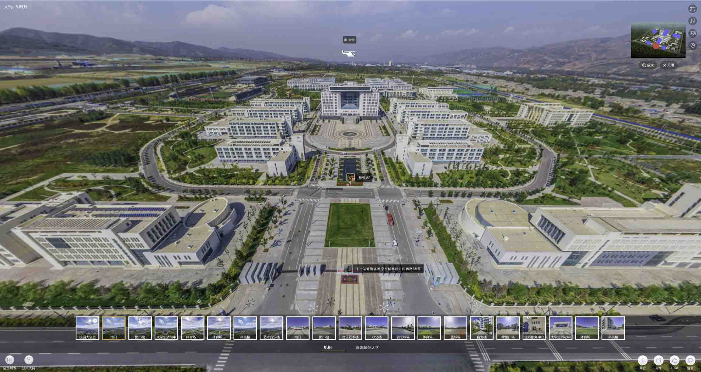 带岭油菜花-惊艳半生的花海仙境